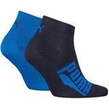 PUMA - Sneakersokken - Wit en Grijs - 2-pack - Unisex