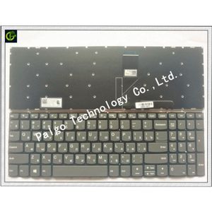 Russische Backlit Toetsenbord voor Lenovo Ideapad 320-17AST 320-17IKB 320-17ISK 320-17ABR 330-15IKB 330-17IKB 330-15 330-15AST RU