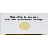 Body Bar Jasmijn - Kamille | Handgemaakt in Nederland | 80 wasbeurten | Plasticvrij | Dierproefvrij | Vegan | 100% biologisch afbreekbare verpakking