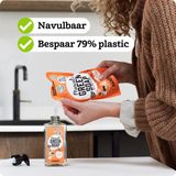 Handzeep - Argan & Oudh - 250 ml - Biologisch Afbreekbaar - Vegan