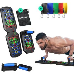 Hulser Push up bord - 14 in 1 - Met 10 weerstandsbanden - Grips - Bars - Steun - Parallettes board - Fitness plank - Opdrukken trainingsbord - Thuis sporten - Home workout - Elastiek