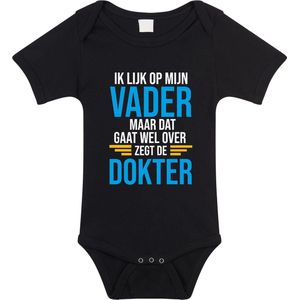 Bellatio Decorations - Rompertje - Zwart - 100% Katoen - Grappige Tekst