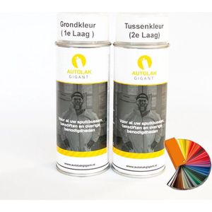 LEXUS - 37J - SATIN WHITE - autolak spuitbus (set) 400ml