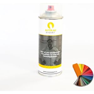 FORD - PCQC - MOSS GREEN-MET. - autolak spuitbus 400ml