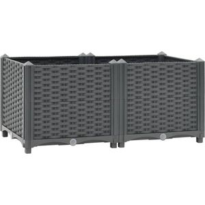vidaXL Hochbeet 80x40x38 cm Polypropylen