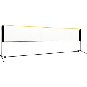 VidaXL-Badmintonnet-verstelbaar-500x103x94-158-cm-metaal