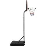 vidaXL Basketbalstandaard 237-307 cm polyetheen