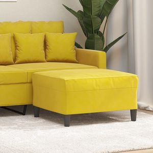 Fußhocker Gelb 70x55x41 cm Samt Vidaxl