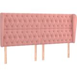 vidaXL Kopfteil mit Ohren Rosa 203x23x118/128 cm Samt