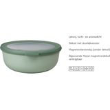 Mepal Multischüssel  Cirqula ¦ grün ¦ Kunststoff ¦ Maße (cm): B: 19,2 H: 11,5 Küchenzubehör - Sconto