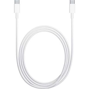 DW4Trading - Usb-c naar Usb-c Oplaad Kabel - Wit - 1 Meter