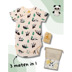 Bambibello Romper 3 maten in 1 - Maat L: 68-80 (4-12 maanden) - Meegroeirompers - Kraamcadeau - Rompertjes - Baby Kleding Jongens - Baby Kleding Meisjes