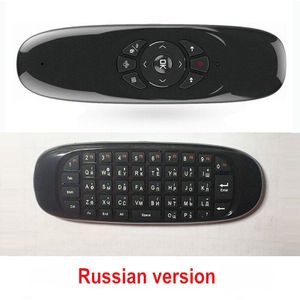 Voor Android Projector Mini Draadloze 2.4G RF Airmouse afstandsbediening Flymouse Flykeyboard Double Side QWERTY 7 talen optioneel