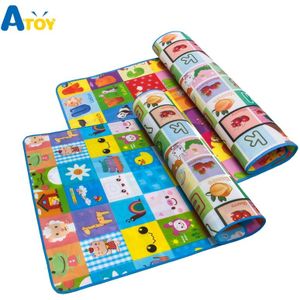 Kids Rug Ontwikkelen Mat EPE Foam Baby Speelkleed Speelgoed Voor Kinderen Mat Playmat Puzzels Tapijten in De Kwekerij Spelen 4