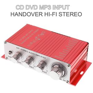 12V 5A Overdracht Hi-Fi Auto Stereo Eindversterker Ondersteuning Cd/Dvd/MP3 Ingang