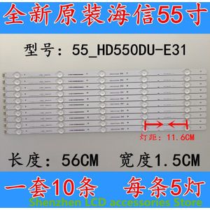 10 Stuk/partij Voor Hisense 55 Inch Lichtbalk Lcd Tv Backlight Bar Hisense _ 55_HD550DU-E31_10X5 56Cm 5LED 100%