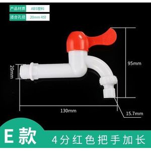 Plastic Water Kraan 1/2 &quot;3/4&quot; Buitendraad Tap Duurzaam Abs Materiaal Voor Tuin Irrigatie Wasmachine Water valve