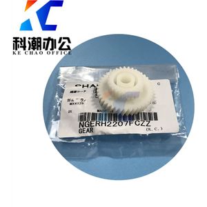 Kechao Fuser Drive Gear Compatibel Voor Sharp AR4148 AR5148 AR4128 AR5128 AR4141 AR6508 AR7508 AR2207 Copier Onderdelen