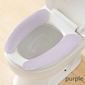 Cuttable Toiletbril Stickers Wc Mat Draagbare Wasbaar Badkamer Accessoires Toilet Seat Cover 2Pcs Pasta-Type