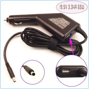 AJEYO 19.5 V 3.34A Laptop Auto DC Adapter Lader/Voeding Voor dell xps 18 1810 1820 aio 3059 desktop 074vt4 mgjn9 43NY4