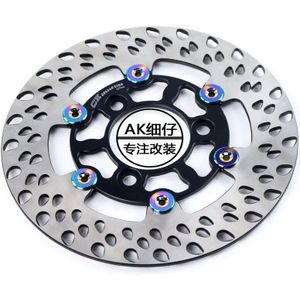 Universal Aluminium Drijvende Discs Motorfiets Remschijf Buiten Diameter 220 Mm/260 Mm Snelle Koeling Remblokken