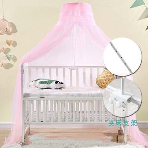 Paleis Prinses Stijl Baby Wieg Klamboe Zomer Verstelbare Hoogte Canopy Klamboe Tent Voor Pasgeboren Baby Kamer Decor