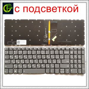 Russische Backlit toetsenbord voor Lenovo ideapad 330s 15 330S-15 330S-15ARR 330S-15AST 330S-15IKB 330S-15ISK 7000-15 RU