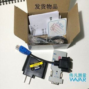 Schakelaar Serial Port Wireless Bluetooth Module RJ45 Om RS232 Lijn Seriële Poort Bluetooth Router Console Lijn