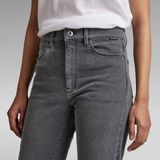 G-star - Shape Skinny - Spijkerbroek - Hoge Taille - 13 Oz Stretch Denim