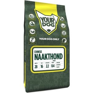 Yourdog chinese naakthond pup - 3 KG