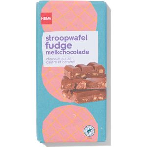 HEMA Chocoladereep Melk Stroopwafel Fudge 180gram