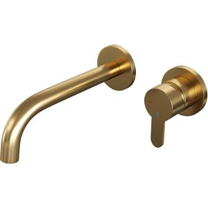 Brauer Gold Edition Inbouw Wastafelkraan - Gebogen Uitloop - Rozetten - Hendel 4 Rechts - Geborsteld Goud PVD - Messing - Kranen - Wastafelkranen