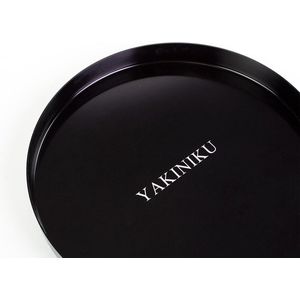 Yakiniku - Rond - Drip Pan - Druippan - Lekbak Kamado - Drippan BBQ - 31 cm - XXLarge - Xlarge - Large - Medium - BBQ accessoires