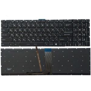 Russische Laptop Toetsenbord Voor Msi GP62 GP72 GL62 LG72 GL72 GP62VR GP62MVR GP72MVR Ru Toetsenbord