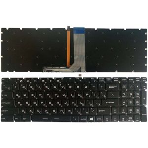 Russische Laptop Toetsenbord Voor Msi GS70 2OD GS70 2Pc GS60 2QD GS70 GS60 Ru Toetsenbord