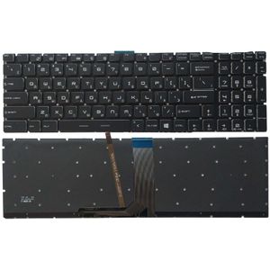 Russische Laptop Toetsenbord Voor Msi MS-16H2 MS-16H4 MS-16H5 MS-16H7 Ru Toetsenbord