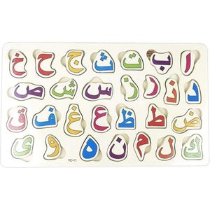 Kids Houten 3D Arabisch Aantal Alfabet Puzzel Speelgoed Kinderen Vroeg Leren Speelgoed Kinderen