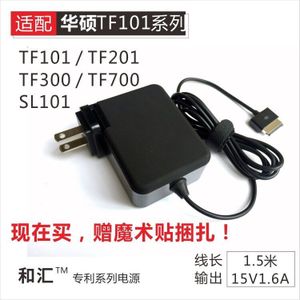 Tablet Voeding VOOR ASUS EeePad tf101 tf201 tf300t tf700t h102 SL101 Trans Tablet AC charger power adapter