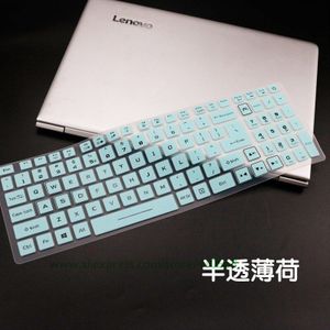 Laptop Keyboard Cover Protector Voor Acer Aspire Nitro 5 AN515-54 15.6 ''/Aspire Nitro 7 AN715 51 17.3'' predator Gaming EEN 515