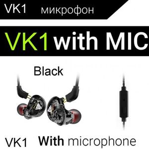 Qkz VK1 4DD In Ear Oortelefoon Hifi Dj Running Sport Oortelefoon Oordopje Coaxiale Vier-Unit Subwoofer Met Tarwe hoofdtelefoon