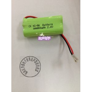 2.4 V Nr 7 NiMH oplaadbare batterij 800 Ma MH AAA gecombineerd elektrische telefoon Oplaadbare Ion Cell