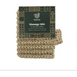 Jute Massage handschoen - scrubhandschoen - duurzaam cadeau