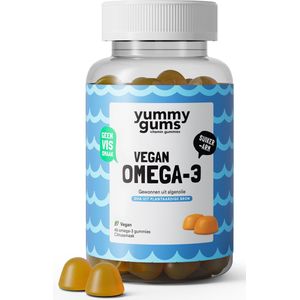 Yummygums Omega 3 algenolie gummies - geen capsule, poeder of tablet - yummy gums - geen vissmaak - vegan - suikerarm- 250mg DHA uit algenolie - voor kinderen en volwassenen