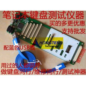 Echte QK-AK5 Laptop Toetsenbord Tester Testen Apparaat Machine Tool Usb Interface