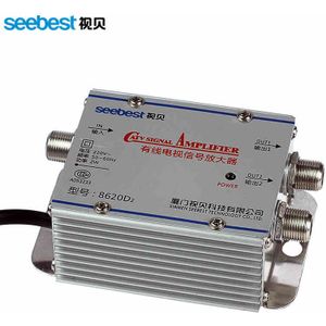 Seebest SB-8620D2 1 in 2 out TV signaal versterker 20db RF signaal amplifie Antenne signaal versterker LNA voor TV