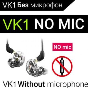 Qkz VK1 Wired In-Ear Oortelefoon Bass Hifi Oordopjes Sport Hoofdtelefoon Met Mic