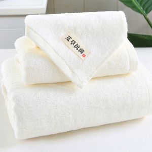 3Pcs Natuurlijke Alsem Antibacteriële Bamboevezel Handdoek Cover Strand Huishoudelijke Handdoek Badhanddoek Volwassen Kinderen Handdoek