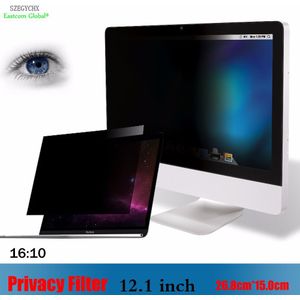 12.1 Inch 4:3 24.6Cm * 18.5Cm Screen Protectors Laptop Privacy Computer Monitor Beschermfolie Notebook Computers Privacy Filter