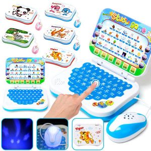 Laptop Chinese Engels Leren Computer Speelgoed Voor Jongen Baby Meisje Kinderen Kids BM88