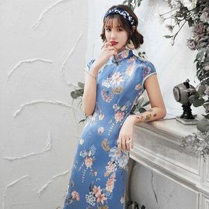 Sheng Coco Sky Blue Chinese Vrouwen Mini Cheongsam Jurk Prestaties Traditionele Chinese Vintage Bloemen Qipao 4XL Slanke Banket